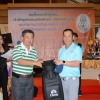 กอล์ฟการกุศล  ประจำปี  2561